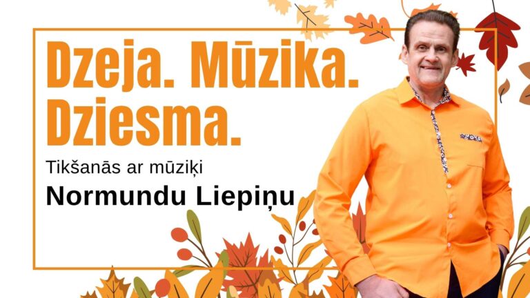 Dzeja. Mūzika. Dziesma. titulbilde