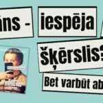 Ekrāns – iespēja vai šķērslis? titulbilde